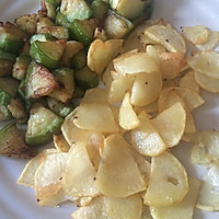 素食也美味【地三鲜】的做法图解4