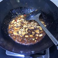 腰果鸡丁的做法图解7