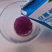 #美食新势力#酸奶紫薯球+火龙果酸奶奶昔的做法图解3