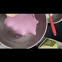打工人的小棉袄:紫袄大包的做法图解1