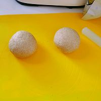 坚果欧包的做法图解5