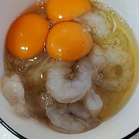 虾仁滑蛋的做法图解1