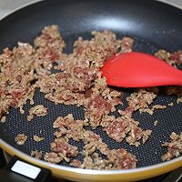 #打工人的健康餐#低卡少油健康晚餐～牛肉杂蔬炒饭的做法图解5