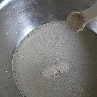贝壳椒盐花卷的做法图解1