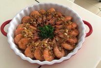 蒜蓉蒸虾＃舌尖上的春宴＃的做法
