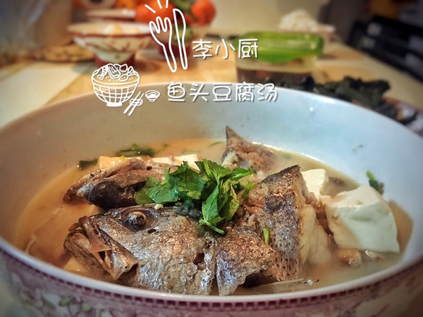 鱼头豆腐汤