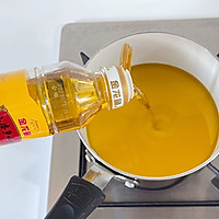 #中秋香聚 美味更圆满#超级下酒菜辣子鸡丁的做法图解6