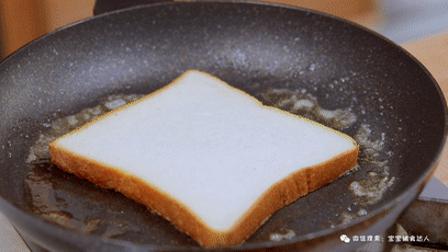 早餐厚三明治【宝宝辅食】的做法图解3