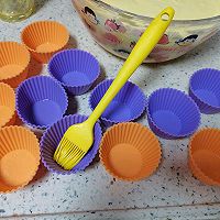 #花式炖煮不停歇#南瓜大米糕的做法图解16