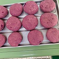 低脂主食·紫薯饼的做法图解2