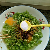 苦瓜Q的做法图解4