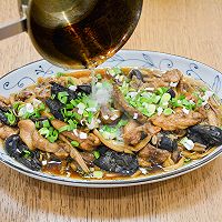 #流感季饮食攻略# 黄花菜蒸滑鸡的做法图解5