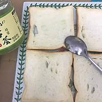 烤吐司水果挞的做法图解3