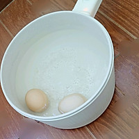《分享一波层层剥皮的土鸡蛋》的做法图解4