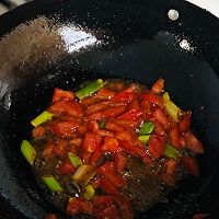 鸡蛋洋葱青椒的做法图解3