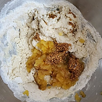 无糖无油 亚麻籽黄桃法式面包的做法图解2