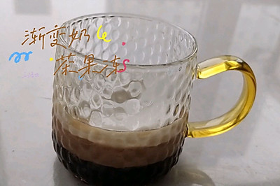 渐变奶茶果冻