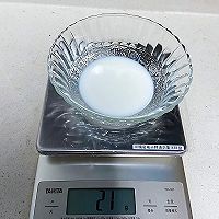 「简易」好吃的提拉米苏的做法图解3