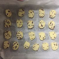 蔓越莓饼干的做法图解7
