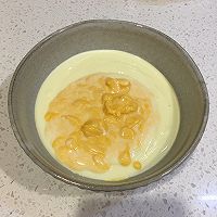 南瓜酸奶乳酪布丁的做法图解4