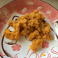 万圣节木乃伊南瓜曲奇的做法图解4