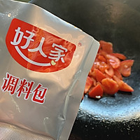 番茄锅底肥牛，酸甜汁拌饭，那叫个开胃！的做法图解6