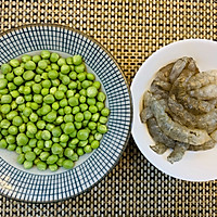 #餐桌上的春日限定#青豆虾仁的做法图解1