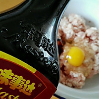 四喜丸子#鲜的团圆味#的做法图解2