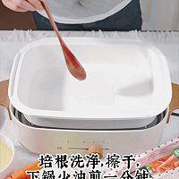 这个蔬菜培根汤，也太适合春天了吧!的做法图解2