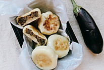 『长野县』茄子馅饼Oyaki的做法