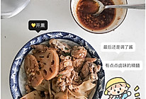 懒人版电饭锅卤味的做法