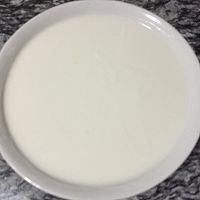 【小熊酸奶机试用报告】柔软至极之酸奶椰蓉排包的做法图解7