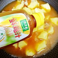 #百变鲜锋料理#西红柿牛腩土豆的做法图解14