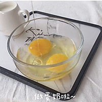 #全电厨王料理挑战赛热力开战！#培根芝士吐司烤蛋奶，太治愈了的做法图解7