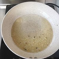 凉拌三丝的做法图解6