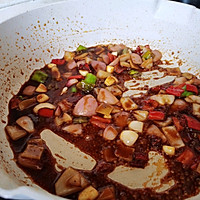 黑椒杏鲍菇牛肉粒#夏日开胃餐#的做法图解5
