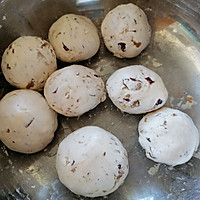 #麦子厨房美食锅 # 红枣核桃糯米粘粘饼的做法图解7