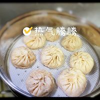 低脂全麦牛肉白菜包子的做法图解8
