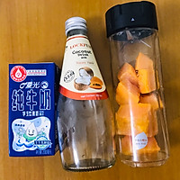 #木瓜牛奶 #假装喝饮料的做法图解3