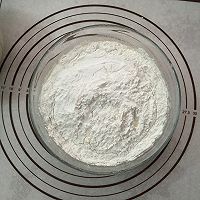 冰皮月饼的做法图解3