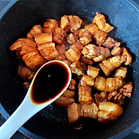 #夏日撩人滋味#浓油赤酱软糯鲜香本帮红烧肉的做法图解6