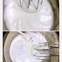 酸奶海绵蛋糕片的做法图解7