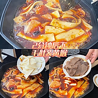 毛血旺的天花板!!!必学!必学!必学!的做法图解6