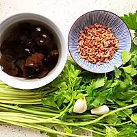 #秋天怎么吃#金钩海米木耳拌香芹的做法图解1