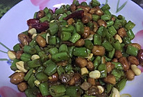 豆角炒花生米的做法
