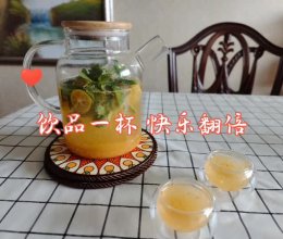 #解腻开胃就吃它#薄荷青柠枇杷饮的做法