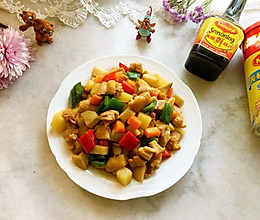 鸡腿炒杂蔬#美食美刻，乐享美极#的做法