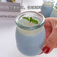 海蓝布丁杯 . 蝶豆花双皮奶，0难度！0失败！的做法图解9