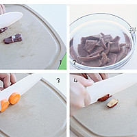 猪肝红枣汤 宝宝辅食微课堂的做法图解2