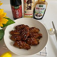 #万物皆可搭#红烧鸡翅中的做法图解10